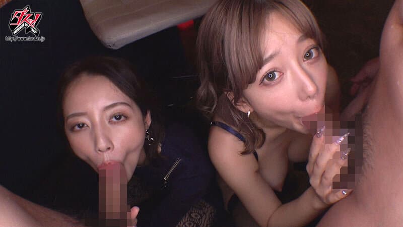 หนังโป๊av เยิ้มยันเตียง สองสาวตาข่ายจัดหนักดูดฟัดแตกใน DASS-827 6