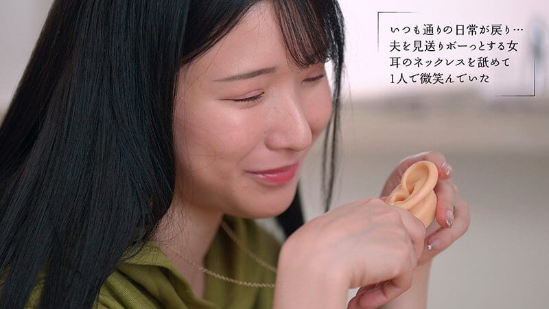 หนังav กระซิบข้างหูดูดน้ำ ภรรยาสุดร่านกระตุกทุกจุดเสียว MOON-052 7