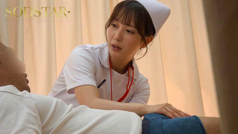 หนังโป๊ญี่ปุ่น พยาบาลสาวฝึกงาน โดนจับตรวจน้ำเชื้อจนติดใจ START-451 2