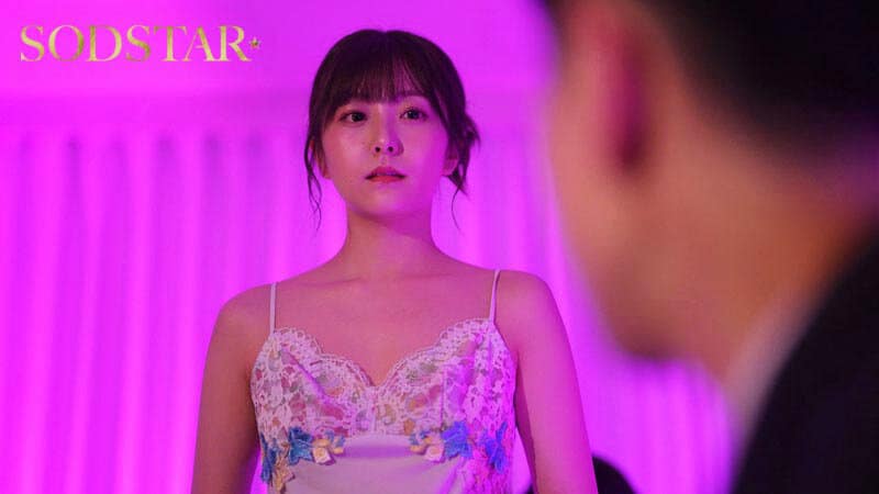 หนังav18+ หัวหน้าสาวสายเข้ม ความลับจัดหนักคาออฟฟิศ START-525 2