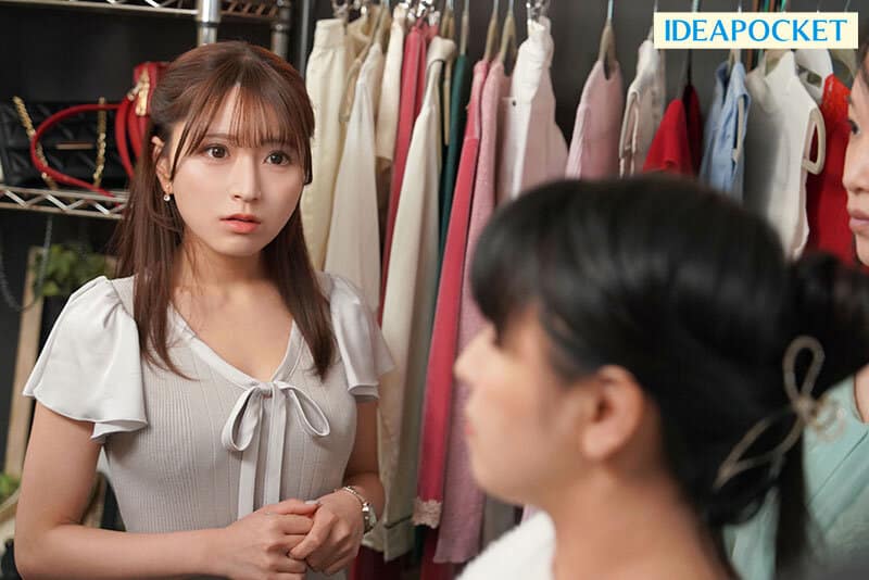 av japan ถูกบังคับแชร์ห้องกับหัวหน้า จนโดนเย็ดละลายทั้งกายและใจ IPZZ-866 1