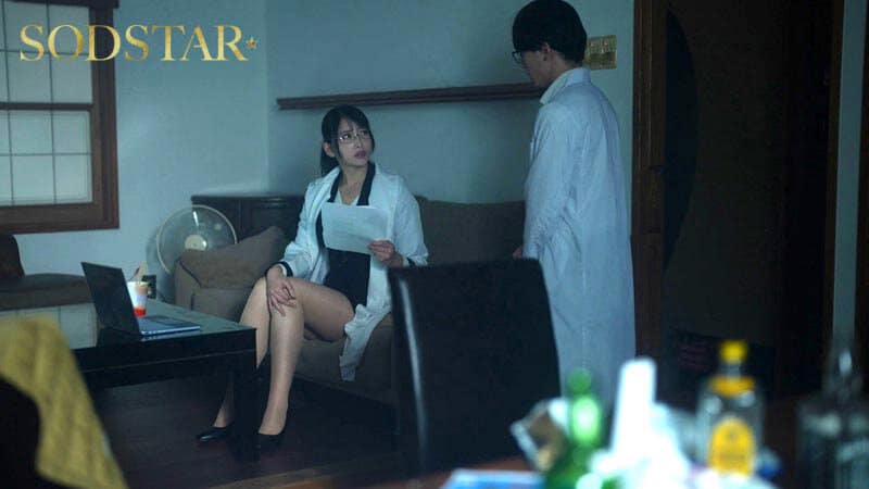 av japan เชือกต้องคำสาป นักโบราณคดีหุ่นอวบถูกเป็นเครื่องเซ็กส์ในบ้านผี START-565 1