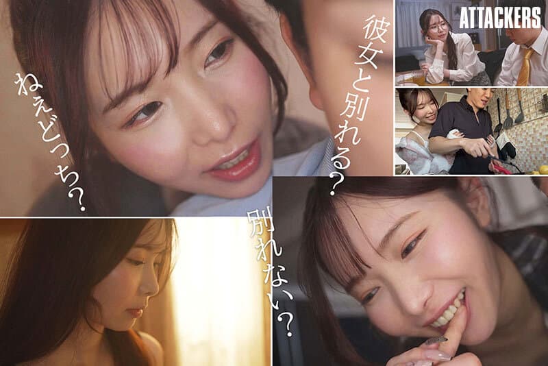 sexporn ฉันจะให้เธอแตกไม่ยั้ง จนกว่าเธอจะเลิกกับแฟนเก่า YUJ-064 1