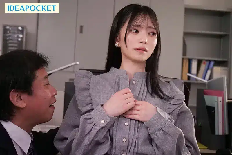 sex japan เลขาสาวผู้จัดการสุดเชื่อฟัง โดนข่มขืนทางอำนาจจนกลายเป็นสัตว์เลี้ยงหื่น IPZZ-883 5