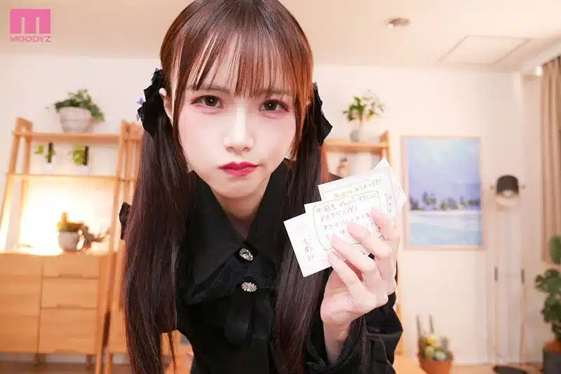 ดูpornjapan แฟนยันเดเระจับขัง 3 วัน 3 คืน ดูดและบีบน้ำอสุจิด้วยปากและหีจนแห้งเหือด MIDA-672 1