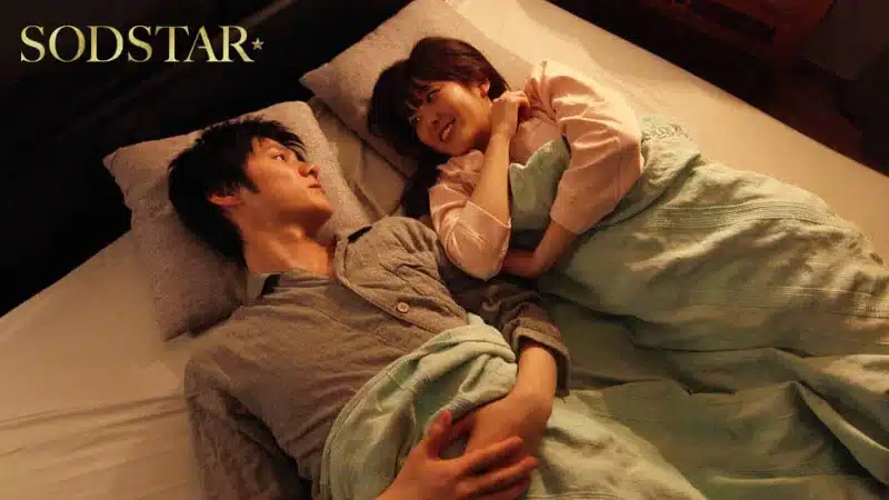 หนังโป๊ญี่ปุ่น เมียธรรมดาโดนคู่สามีภรรยาหื่นฝึก NTR ถูกยืมให้เศรษฐีเย็ดจนติดใจความเสื่อม START-588 2