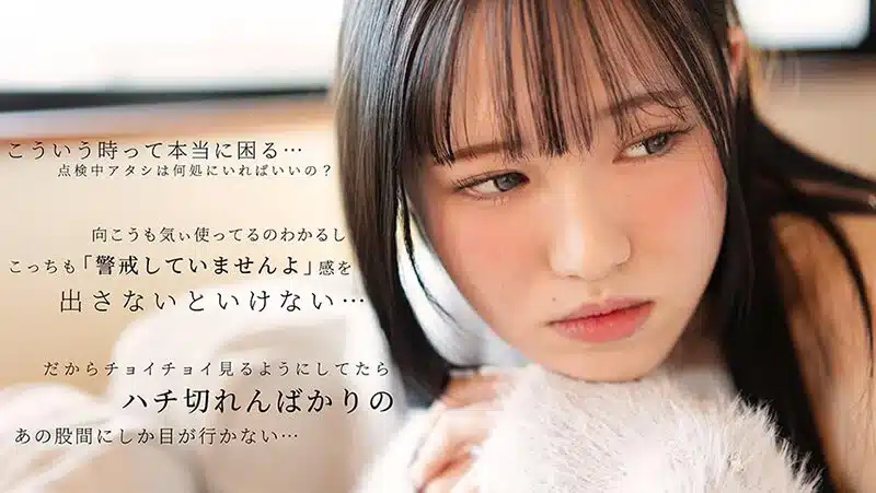 pornjapanฟรี สาวขี้เหงาเห็นควยบักจืดแล้วเงี่ยนขย่มจนแตกคาหี JIMMY-001 1